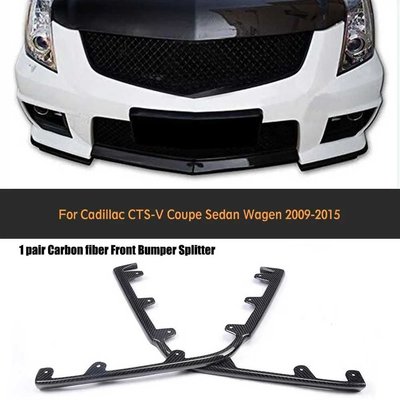 2PC/Set  Carbon Fiber Front Bumper Splitters Flap Cupwings Apron Lip for Cadillac CTS-V Coupe Sedan 2009-2015