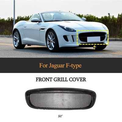 Carbon Fiber Front Bumper Grill Grille Frame Cover For Jaguar F-type 2013-2016