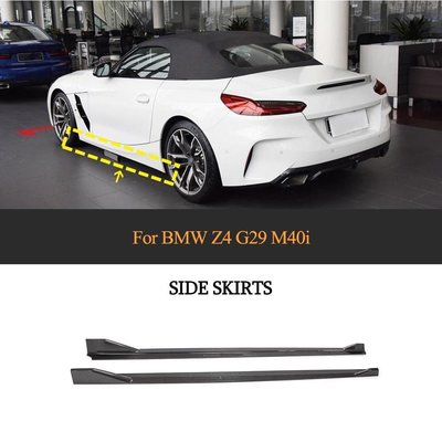 JCSportline Carbon Fiber Side Skirts Extension for BMW Z4 G29 M40i Convertible 2-Door 2019-2020