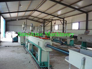 China hdpe pipe machine extrusion line production for sale made in China supplier