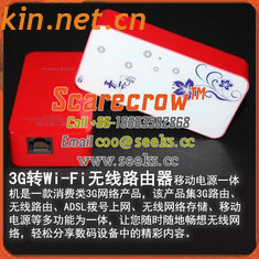 China 3G Convert to Wi-Fi wireless router Contain Mobile Power 3600MAH battery capacity supplier
