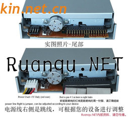 China Y-E DATA 702D-6639D Floppy Drive, Industry Floppy, free shipping, YD702D6639D, Capacity 1.44M, Cert From Ruanqu.NET supplier