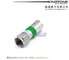 Digital Camera Transmit CATV Coaxial Cable RG6 in 20M with Compression Connector supplier