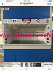 China Steel Fume Hood  for Anti Corrosion , Acid and Alkali Resistant supplier