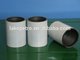Coupling for drill rig accessories/oilfield casing connector coupling supplier