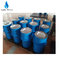 API mud pump zirconia ceramic liner 10-P-130 supplier