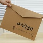 wholesale china factory eco friendly a5 size gift kraft recycled envelopes,kraft paper envelope