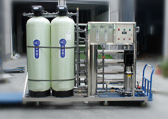 China Drinking water filtration equipment Pure water equipment 0.25T-20T production water machine supplier