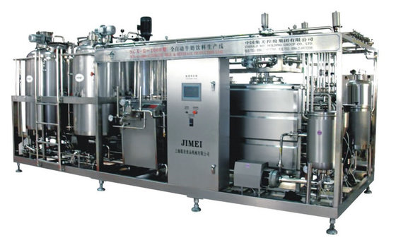 Milk beverage production line supplier