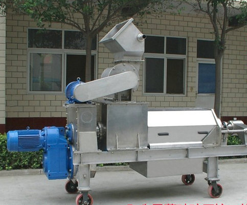 Fruit and vegetable juice extractor supplier