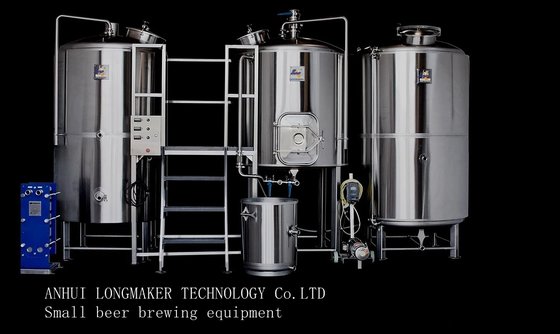 Commercial Beer Brewing Equipment 10HL, 20HL, 30HL, 40HL, 50HL Beer business supplier