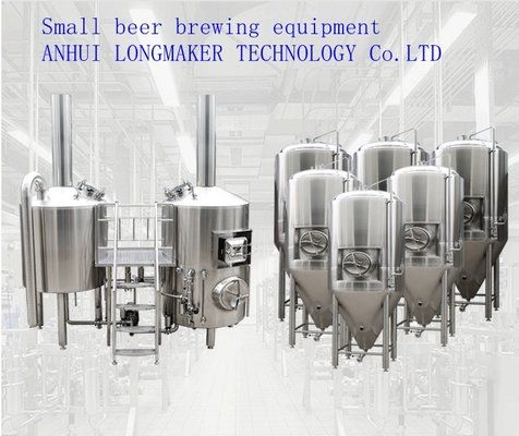 Commercial Beer Brewing Equipment 10HL, 20HL, 30HL, 40HL, 50HL Beer business supplier