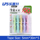 Large Capacity Correction Tape 5 Piece In One Blister Card Big Comfortable Colored Correction Tape 150m