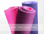Factory direct sell tpe two-side color yoga mat 6mm green tasteless leisure fitness mat can be customized