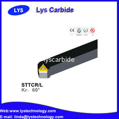 China tool holder cnc, cnc tool holder parts, external turning tool holders supplier