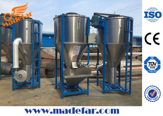 China Vertical Plastic Mixing Coloring Dryer Machine supplier