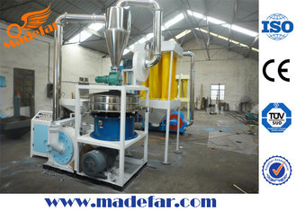 China PE PVC PP Plastic Pulverizer Machine supplier