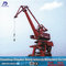 Hot Price CE ISO Certificates Approved Mobile Harbour Portal Crane supplier