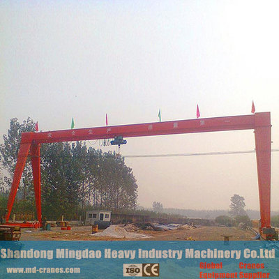 Shandong Province Taian Xintai City Wireless Remote Control Gantry Crane supplier