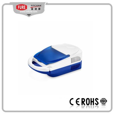 China Quiet Cheap Medical Air Quiet Ultrasonic Portable Compressor Nebulizer Machine supplier