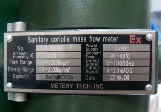 Sanitary 24VDC Coriolis Mass Flow Meter supplier