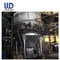 Energy Saving High Intensity Magnetic Separator For Quartz And Feldspar Production Line supplier