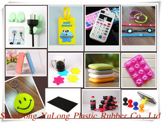 shandong yulong plastic rubber Co., Ltd