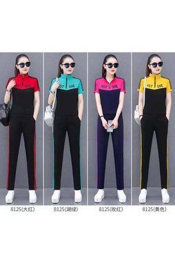 Monisa lady summer sports leisure  suit with half zipper with color matching /sports women / sports men / lady suits