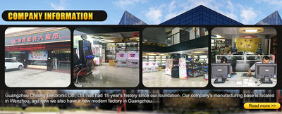 Guangzhou Chilong Electronic Co., Ltd.