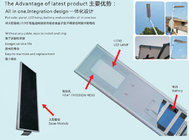 8W  Integrated solar street light 5days rainy memory outdoor IP65 high lumens