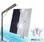 all in one led solar street light with IP65 standard / integrated solar led garden lamps