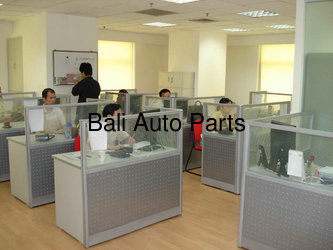 Guangzhou Bali Auto Parts Trading Co., Ltd
