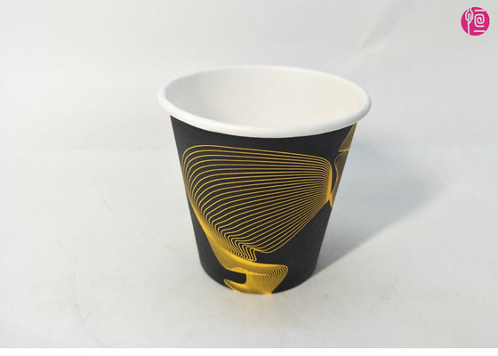 China Disposable 6oz and 10oz Single Wall Paper Cups with 2C Artwork Food Grade Printing supplier
