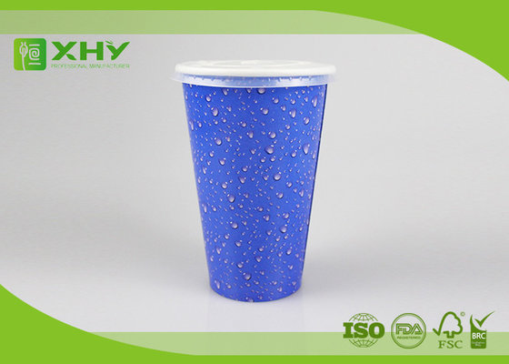 China 12oz Eco-friendly Cold Drink Milkshake Paper Cups  with Flat/Dome Lids supplier