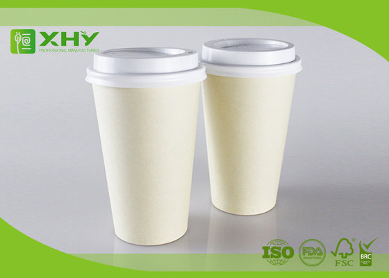 China Environmental-friendly 100% 16oz Bamboo Pulp Kraft Brown Hot Drink Paper Cups with Lids supplier