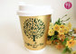 16oz 500ml Food Grade Silver Metellic Double Wall Paper Cups with Lids Heat Insulated supplier