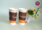 Matte Finished Coffee Paper Cups Manufacturing 20oz Double Wall Paper Cups with Lids supplier