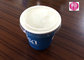 4oz Transparent Lids 1.8g For 4oz Cold Cup , PET Plastic Lids supplier
