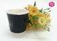 20oz 600ml Heat-insulated Coffee Double Wall Paper Cups Matte Finished with Lids supplier
