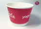 26oz Double PE Coated Disposable Paper Cup Paper Cups For Ice Cream supplier