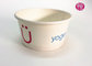 6oz Disposable Frozen Yogurt Paper Cup With Lids / Double PE Paper supplier