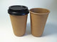 Brown disposable coffee paper cups printed same as starbucks coffee mugs supplier