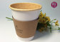 Diameter 86mm Logo Printed Custom Coffee Cup Sleeves By Kraft Paper supplier