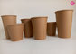 BRC Hot Single Wall Paper Cups 8oz 12oz 16oz brown paper coffee cups supplier