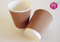Insulated 8oz, 12oz,16oz Ripple Corrugated Wall paper Cups with lids supplier