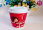 Disposable Virgin Kraft Brown Food Grade Single Wall Cups 12oz/16oz with Coffee Lids supplier