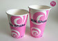 Double PE Coated Cold Paper Cups With Top Dia 90mm , 12oz And 16oz supplier