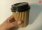 Standard 8oz Food Grade Kraft Ripple Paper Cups , Beverage Disposable Coffee Cups supplier