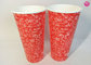 800ml Milkshake Paper Cup , 24oz  Cold Drink Paper Cup Solo Design Printed supplier