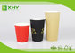 24oz Corrugated Bigger Recycled Ripple Paper Cups With Neutral Red Black Color Printing supplier